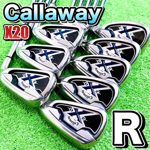 Callaway x20 set - x-20,