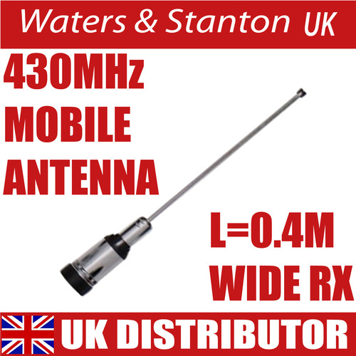 Comet sb41 antenna mobile - comet,