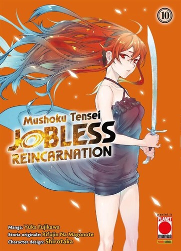 Mushoku tensei jobless - mushoku,