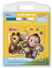 EBOND Orso, Giochi Con Me