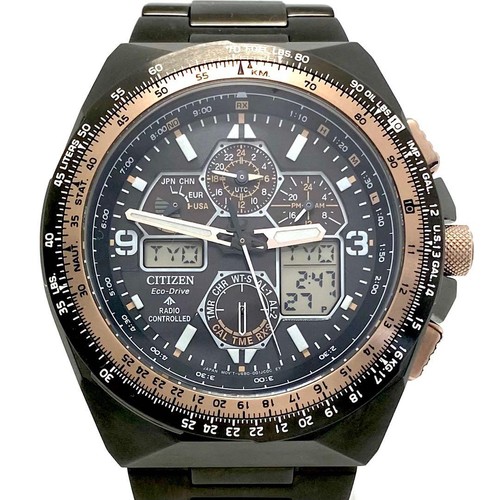 Orologio citizen promaster - citizen, sky