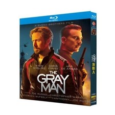 The Gray Man (2022): 1--Disco