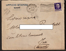 406/7 - SALO'  (BRESCIA) - BUSTA COMMERCIALE, UFFICIO STAMPA