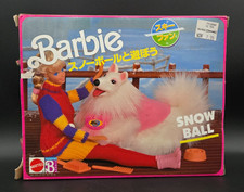Vintage giapponese 1990 mattel - vintage,