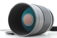 [Quasi come nuovo] Obiettivo