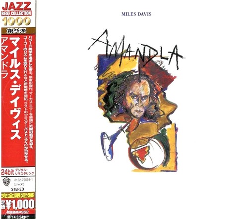 Miles davis amandla - ‎–,