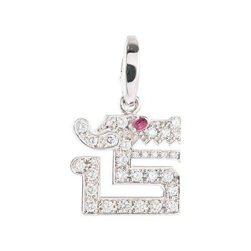 Autentico charm cartier - charm, le
