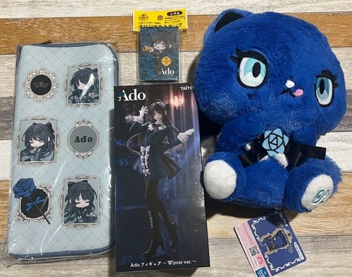 Ado figure winter pouch - figure, /