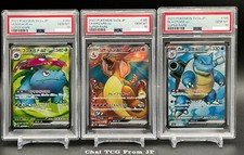 PSA 10 Charizard Venusaur