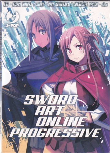 Sword art online progressive - art,