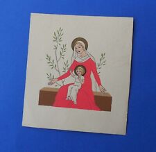 Santino HolyCard Manufatto Pochoir Meschini GM 66 Madonna con Bambino