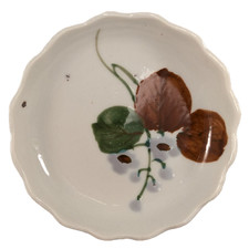 Antico piccolo piatto