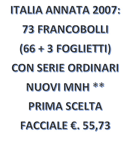 Italia 2007 annata completa - annata,