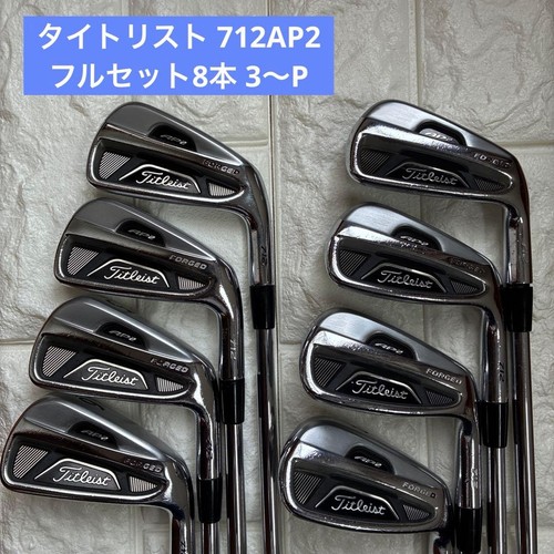 Titleist 712 ap2 set ferri - ap2,