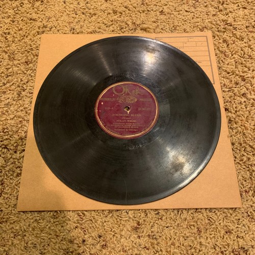 Rpm record bouncing blues - rpm,