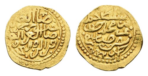 Algeria ottomano oro altin - -, ottomano,