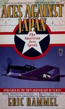 Aces Against Japan (The