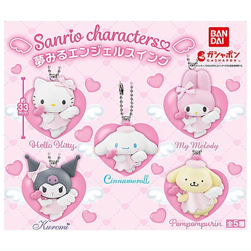 Set portachiavi mascotte - set,