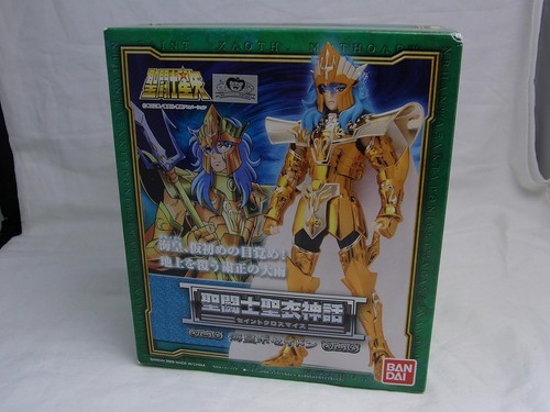 Tamashii nazioni san - san, seiya