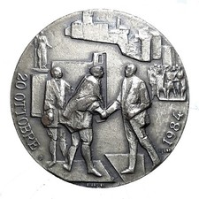 [NC] SAN MARINO - MEDAGLIA 1984 VISITA PERTINI - ARGENTO - 30 gr (nc532a)