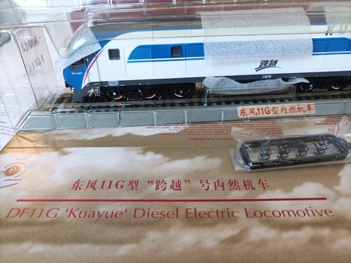 Locomotora diesel doble - h0,