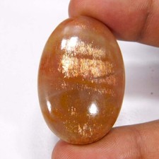 Pietra solare dorata Natural