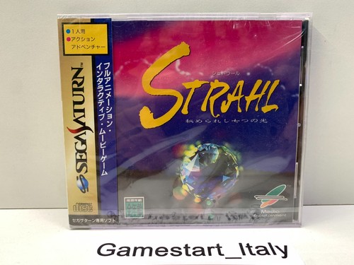 Strahl sega saturn - saturn,