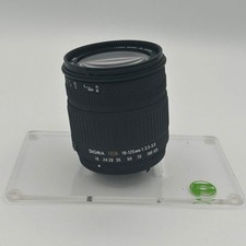 Sigma 18-125 mm f/3.5-5.6 EX