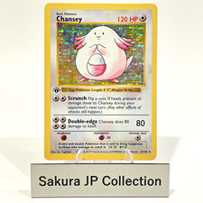 Chansey 3/102 Shadowless Holo