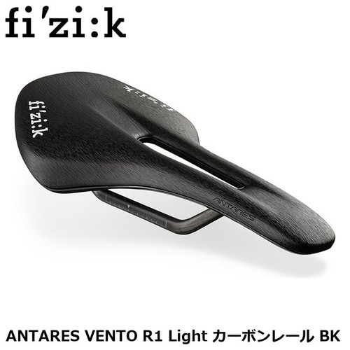 Fizik vento antares - fizik,