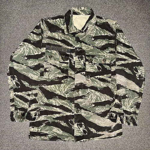 Vintage army tiger stripe - vintage,