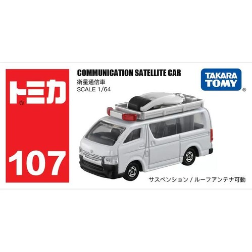 Takara tomy tomica 107 - tomy,