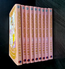 Card Captor Sakura manga