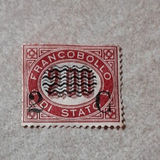 1878 FRANCOBOLLO SERVIZIO DI