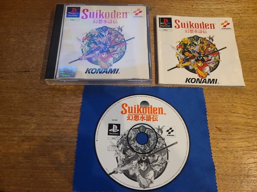 Suikoden ps1 ps2 - ps1,