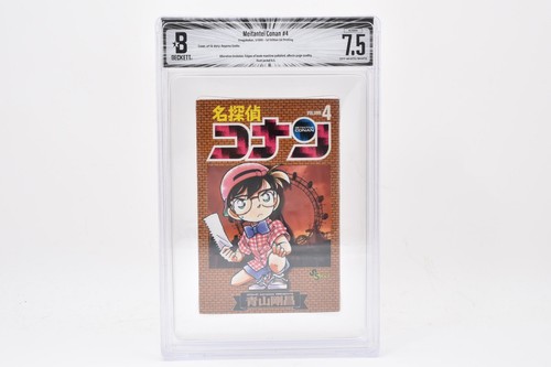 Altered bgs detective - 7.5,