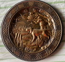 Decorazione Piatto Da Parete In Rame Vintage