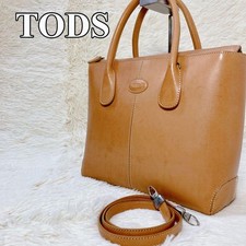 Tod leather - di,