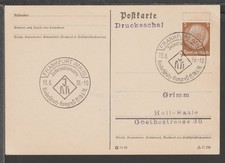 ✔️ GERMANIA 3. CARTOLINA