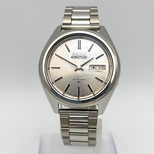 Orologio uomo seiko actus - seiko,