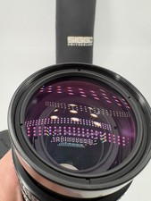 Nikon nikkor 300 mm - nikkor,