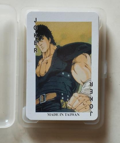 Hokuto ken mazzo carte - ken,