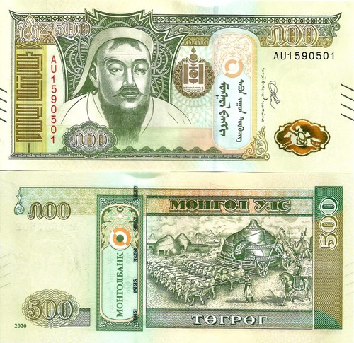 Mongolia 500 tögrög 2020