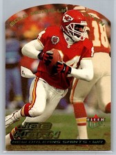 💎2000 Ultra Football Gold