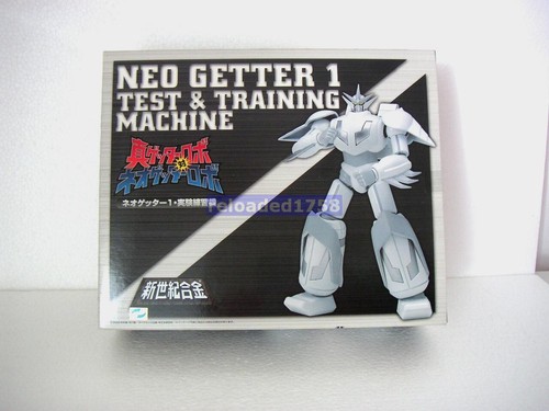 Aoshima neo getter test - getter, 1