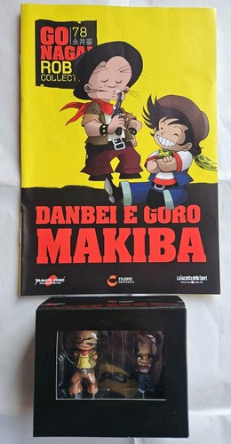 Nagai robot collection - go,