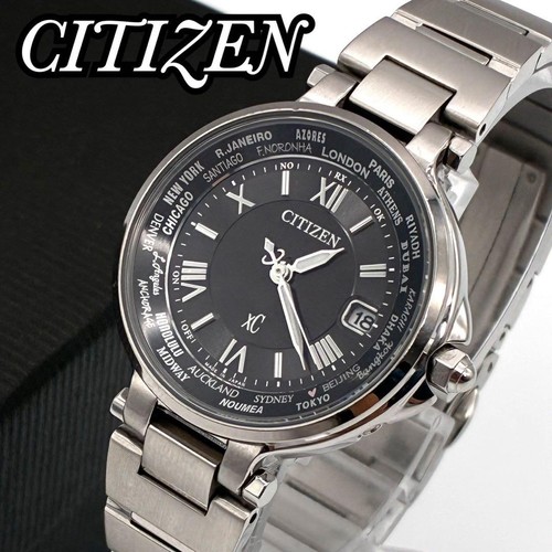 Orologio solare radio - , citizen
