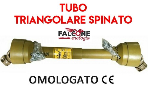 Cardano omologato albero - omologato,