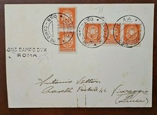 Cartolina Casalinga Cartoncino Campo Dux Roma ONB Viareggio Lucca Ridotta 