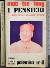 LITURGIA DELLE ORE. RINALDO